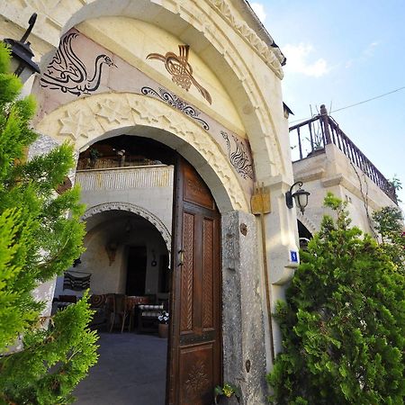 Kismet Cave House Hotel Goreme Exterior photo